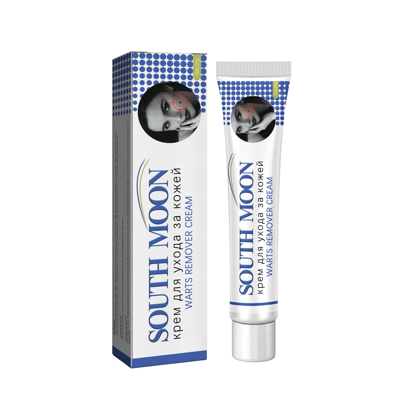 Warts Remover Cream, Body Skin Gram Wart Mole Meat Ball Wart Gentle Clean Smooth Skin