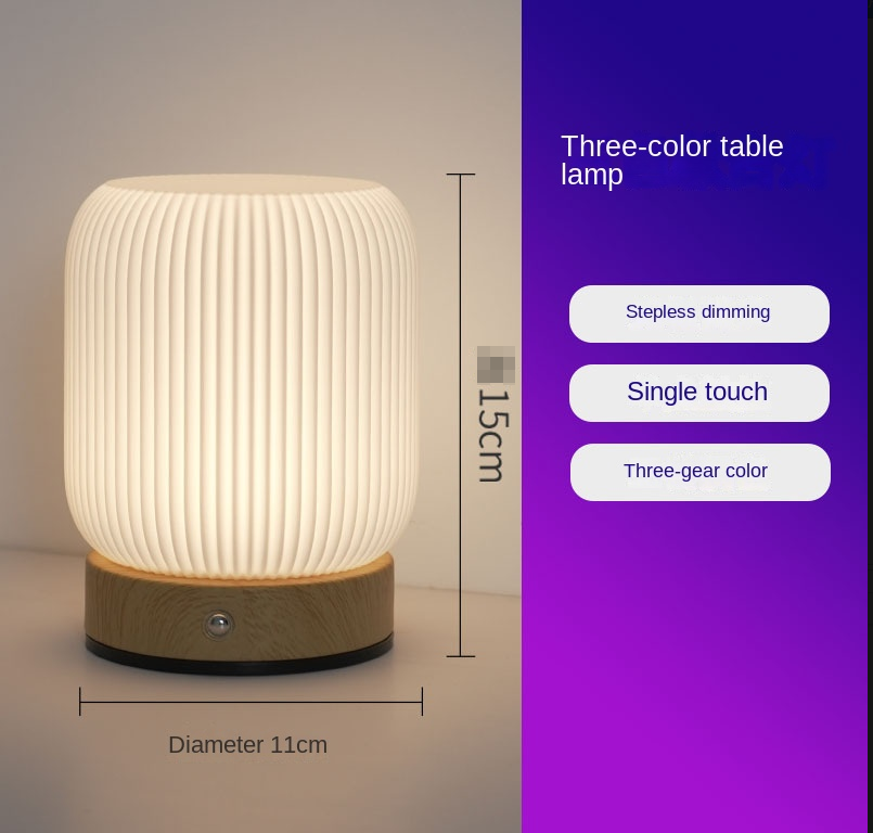 Wood Grain RGB Table Lamp – Remote & Touch Control Bedside Night Light
