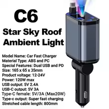 New C9 Starry Sky Fast Charging 120W Retractable Car Charger with 4-in-1 Multi-functional Digital Display by eprolo