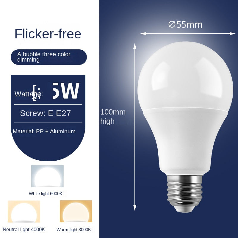 LED bulb super bright plastic wrapped aluminum bulb light e14 small screw e27 large screw household lighting energy-saving lamp