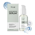Moisturizing Essence Brightening And Improving Dark Skin Tone Hydrating And Moisturizing Facial Skin Essence eprolo