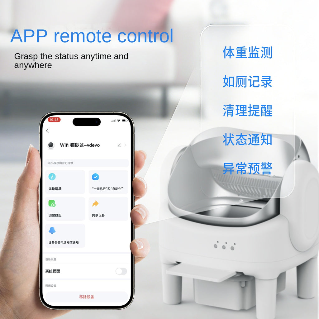 Smart Automatic Cat Litter Box with Open Design, Electric Self-Cleaning, Auto Scoop, Full-Size Intelligent Cat Toilet