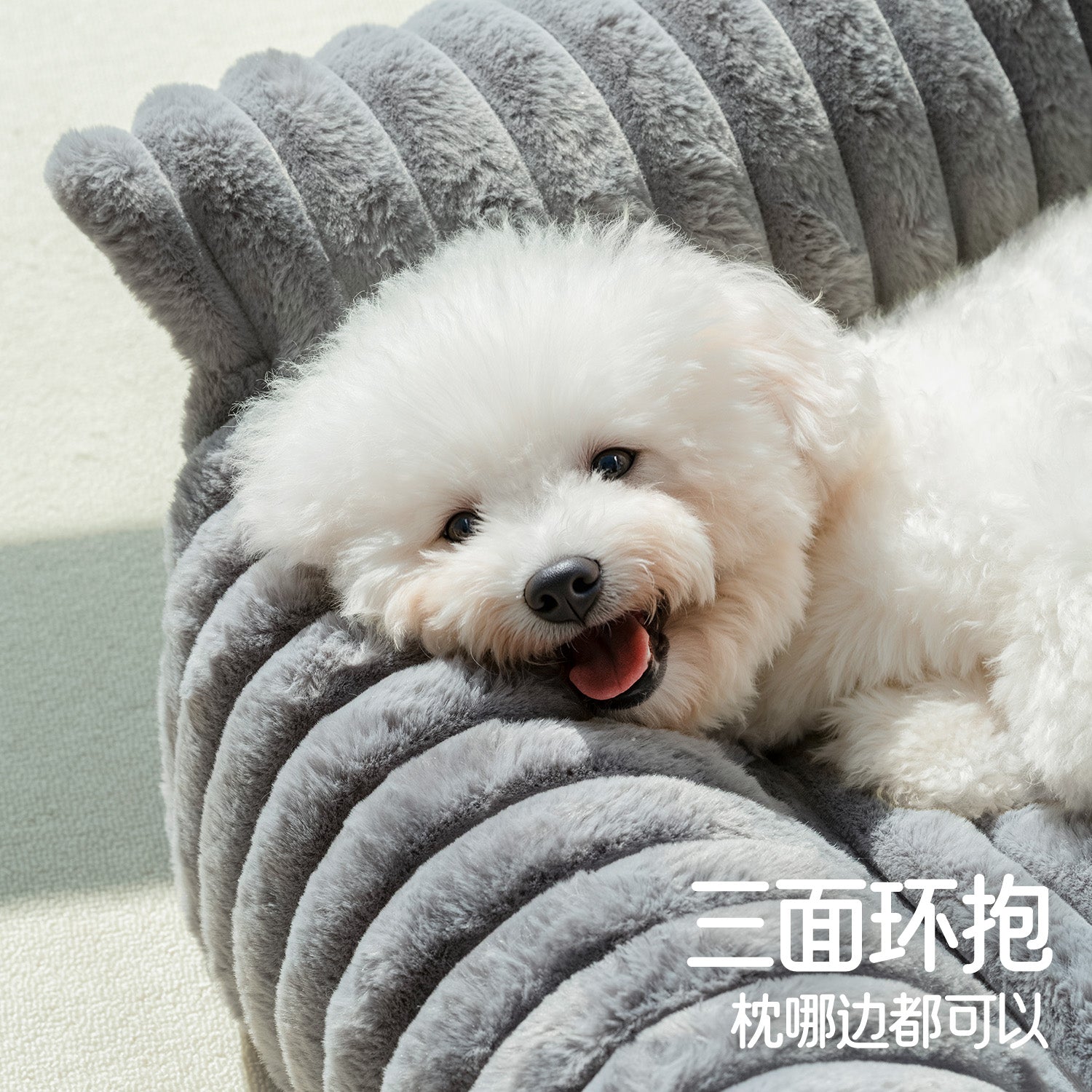 Pet Sofa with Removable Washable Cover, All-Season Pet Mattress with Rabbit Fur Plush Dog Bed