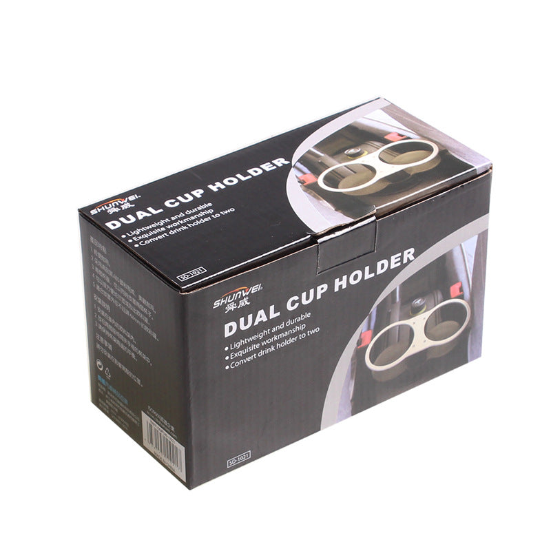 Car Double Cup Holder by eprolo