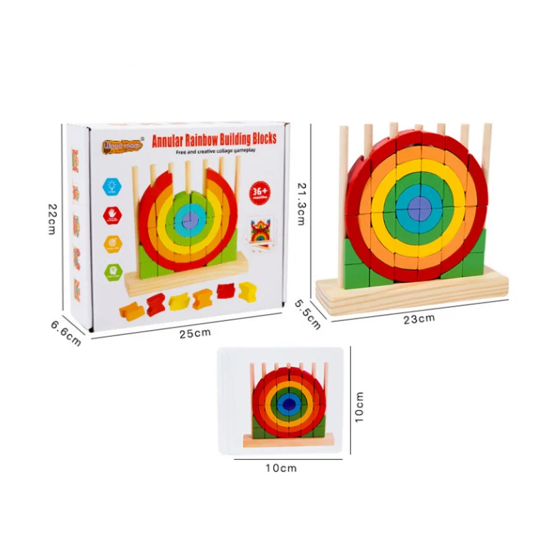 Children's early education toys Ring rainbow wooden blocks thinking training hand eye coordination disc breakdown Jenga